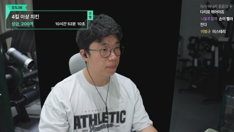 방송화면 썸네일