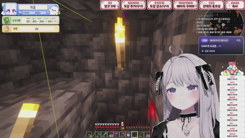 실드주세요.. 젭알 💜 50/500/51/510 룰렛 💜[꾸다방2.5]