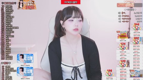 방송화면 썸네일