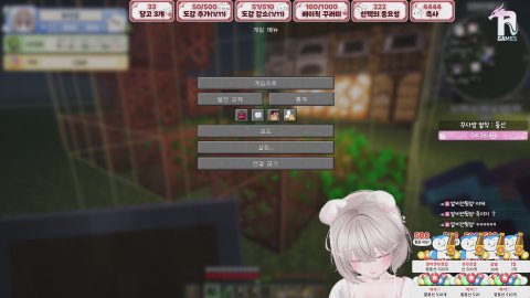 [겜태룡] 꾸다방 쉴드가 매우 절실한 아이,,마린이 도와주세요,,헿💛100개 방셀룰렛,500개,510개,1000개 확정방셀💛