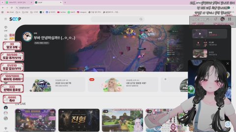 [꾸다방2.5] 졸업 할수 있는건가요 ?