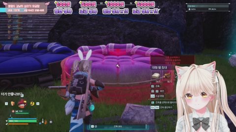 [라율월드] 팰린이 길냥이 잠이안와서 쪼금만!🤍 100/500 룰렛이써요🤍