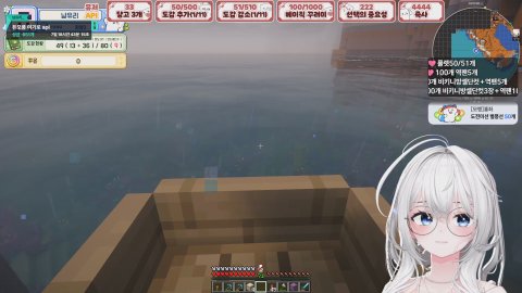 [꾸다방]도자기찾기 100개 역팬5개