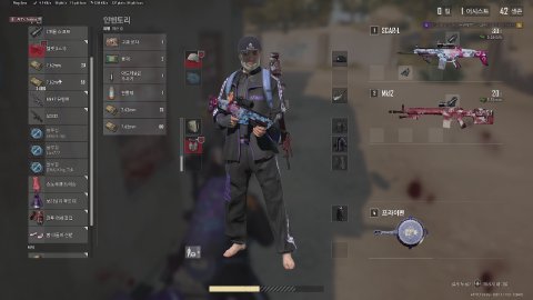 잠시 칼바람중 ㅎㅎ