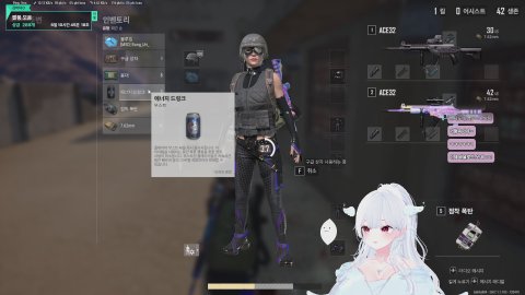 [뉴걸/슘동산] 아무도 몰래 조용히 키기 [50/51/100 방셀 룰렛]