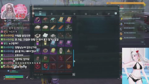 [뉴걸] [비키니방셀 45/450] [33/330] [맞즐쪽지]