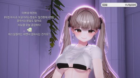 오늘이라구 50/500