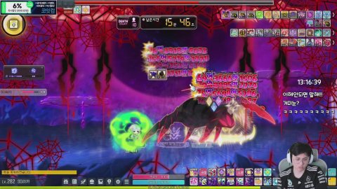 방송화면 썸네일