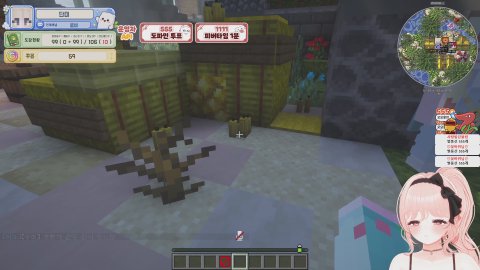 꾸다방2.5 운영자를 해보아유