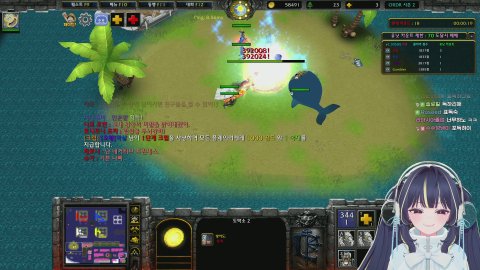 방송화면 썸네일