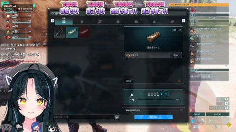 [라율월드] 오늘 개강해지러 왔다 