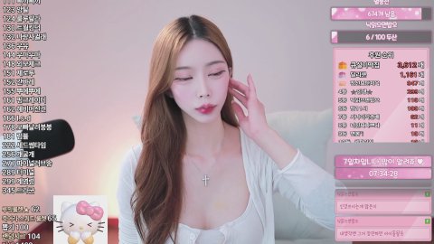 방송화면 썸네일