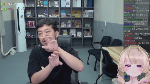 침국지 보기 (중간에 자면 깨워주세요)
