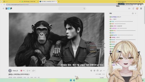 할루~!!!!!! 드디어 기어나온 유키라