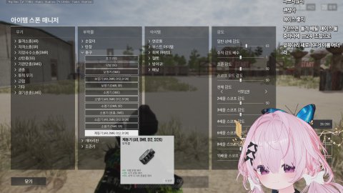 새벽 1시 일어낫다요