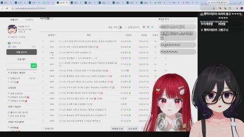 끄어..끄어어엌..끄어어어어엌..!!!
