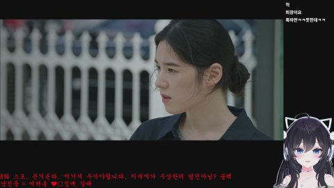 손더게 7화 오늘까지만 보고 재미없으면 진짜 끕니다 [이브닛]