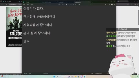 에스카 스피릿 필메 그리고 김규태