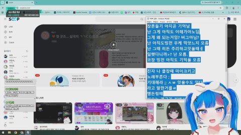 안경 찾느라 ㅎㅎ 늦음..ㅎㅎ..
