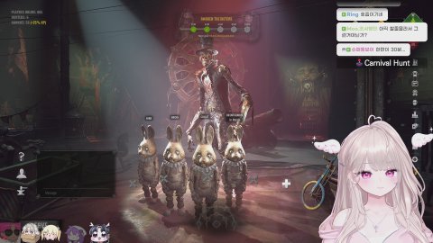 [하데스] 솜이루