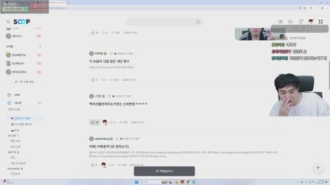 방송화면 썸네일
