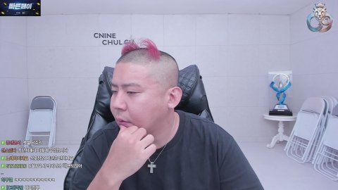 방송화면 썸네일