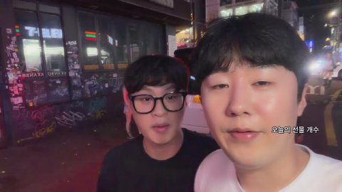 방송화면 썸네일