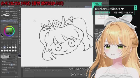 【지력】돌아온 메화백 🎨/ 비키니 룰렛 50/500 (10+3연 이벤트!) API 🤍