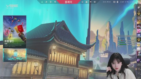 방송화면 썸네일