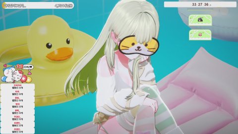 🐢너 나 봤자나 일루와바바🐢 / 노방종 42일차 / 베스 도전중! [꺼두럭]