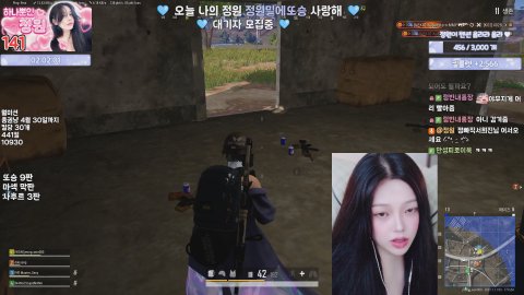 방송화면 썸네일