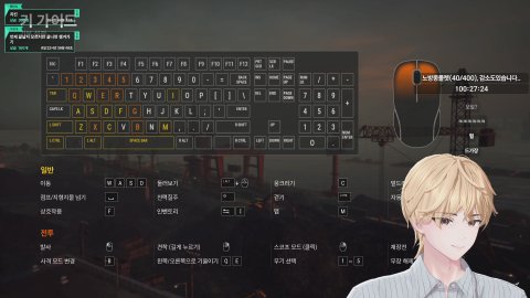 행배 해보자 w. 강하나 꽃님 ( (노방종룰렛 40,400추가 / 41,410감소 )