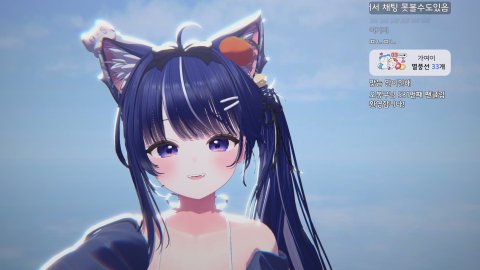 노아란이랑 싱크룸! /베@스도전 중!  (밍룰렛 33/330 [땜빵/사자컴퍼니]