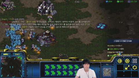 방송화면 썸네일