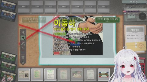 방송화면 썸네일
