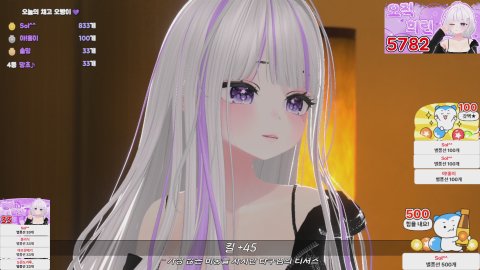 [뉴걸72일][홍피스] 💜애장품 경매 구경하깅💜!룰렛< 방셀(33/330) 