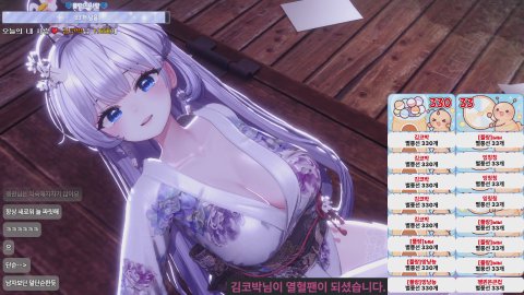 보고싶은데 안올꺼야?💗7월 방셀 33/330(11연차)💗