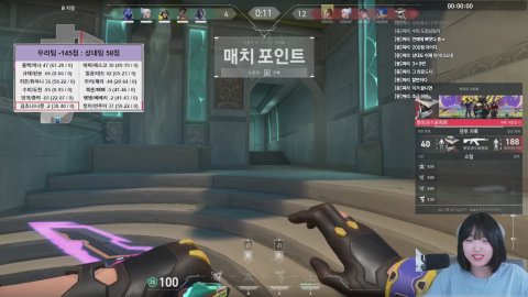 수피님 듀랭내기 처음 해바요 헤헤
