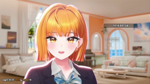 [어인섬] SCP입문합니다 (W. 괴물연구소)🧡 / 뻐스시간