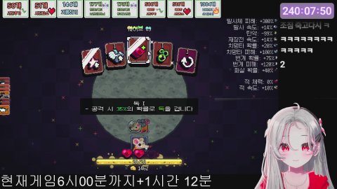 51/510개 감소단구해요 ㅠㅠ💖[33/177👙비키니방셀]