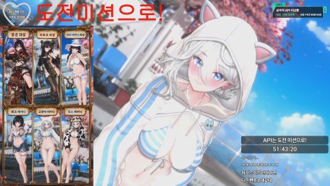 [지력] 10개 방셀 핀볼 돌립니다! [200/2000 혜자 룰렛, 33/330/3300 시간 룰렛✨]