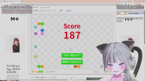 [로스타시티] 로스타의 도전 🤍 뽑기판 100/1000개 11연차