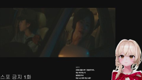와아 오랜만이에요~