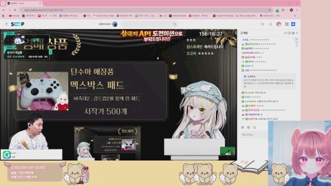 점호에오 100개뽑기판/룰렛33개/333개🌊[원더독]