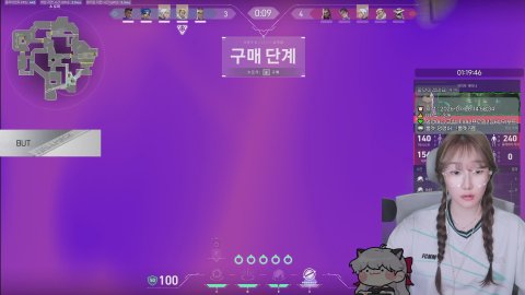 쌩얼임댜 헤헤🙏🏻