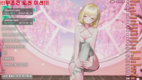 [꾸한성/버댄동]풀트 업보 청산하러왔다!!!