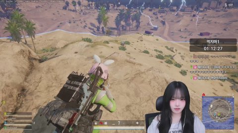 앙이루