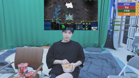 방송화면 썸네일