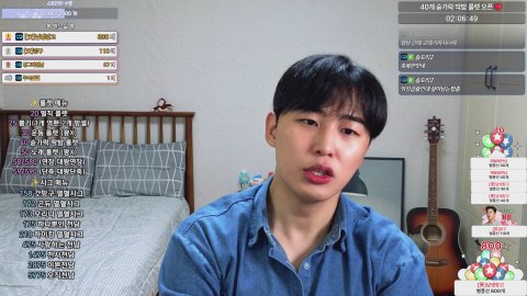 방송화면 썸네일