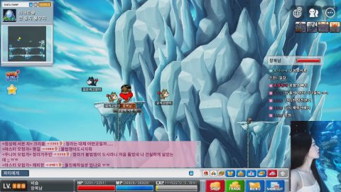 방송화면 썸네일